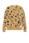 Charles Jeffrey Loverboy Fluffy Buttoned Cardigan In Brown Leopard