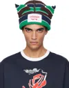 Charles Jeffrey Loverboy Multicolor Chunky Ears Beanie In Blue