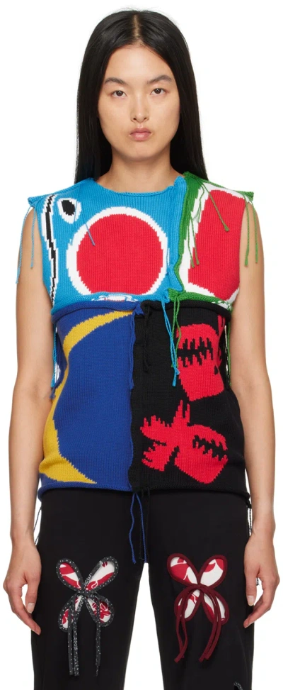Charles Jeffrey Loverboy Multicolor Patch Cable Knit Vest In Multicolour