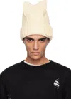 Charles Jeffrey Loverboy Off-white Box Beanie In Neutral