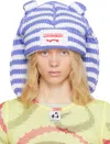 Charles Jeffrey Loverboy Ssense Exclusive Blue & White Chunky Rabbit Beanie In Blue White Stripe