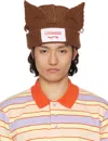 Charles Jeffrey Loverboy Ssense Exclusive Brown Chunky Ears Beanie In Brown