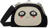 Charles Jeffrey Loverboy Ssense Exclusive Kids Black Blim Bag In Black