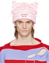 Charles Jeffrey Loverboy Ssense Exclusive Pink & White Chunky Ears Beanie In Pink + White Pnk