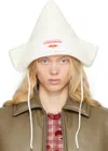 Charles Jeffrey Loverboy White Paper Boat Beanie In Ecru