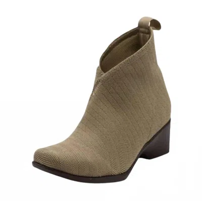 Charleston Shoe Co. Women's Herringbone Boot In Tan In Animal Print