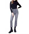 Charlie B Boot Cut Jeans In Gray In Gray