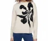 Charlie B Floral Jacquard Crew Neck Sweater In Beige In Neutral