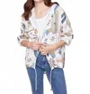 Charlie B Hooded Roll-up Sleeve Duster Jacket In Cactus In White