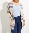 Charlie B Popcorn Stub Yarn Style Cardigan In Beige Multi In Beige