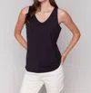 Charlie B Reversible Bamboo Cami Top In Black