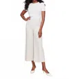 Charlie B Side Zipper Ankle Wide Leg Pant In Beige In White