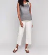 Charlie B Striped Novelty Stitch Sleeveless Sweater In Nautical In Blue