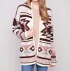 Charlie B Space Dye Jacquard Cardigan In Rosewood In Multi