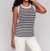 Charlie B Striped Novelty Stitch Sleeveless Sweater In Nautical In White
