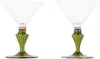 Charlie Larouche-potvin Maria Cordial Drinking Glass Set