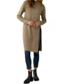 Charlie Paige Knee Length Tunic Sweater In Heather Brown In Brown