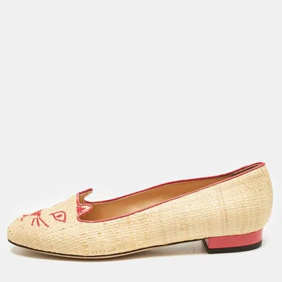 Charlotte Olympia Beige Raffia Kitty Smoking Slippers In Neutral
