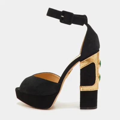 Charlotte Olympia In Animal Print