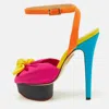 Charlotte Olympia Multicolor Fabric Serena Bow Ankle Strap Platform Sandals In Multi