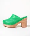 Charlotte Stone Marlo Clogs In Hot Mint