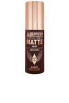 Charlotte Tilbury Airbrush Flawless Setting Spray Matte Blur 1.1 Oz. In Brown