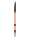 Charlotte Tilbury Brow Cheat In 深棕色