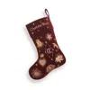 Charlotte Tilbury Charlotte's Holiday Stocking - The Perfect Gift In Brown