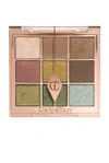 Charlotte Tilbury Charlotte's Palette Of Beautifying Eye Trends