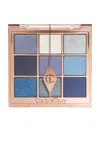 Charlotte Tilbury Charlotte's Palette Of Beautifying Eye Trends In Denim Dimension