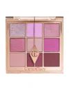 Charlotte Tilbury Charlotte's Palette Of Beautifying Eye Trends In Digital Lilac