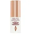 Charlotte Tilbury Dark Spot Correcting Radiance Recovery Serum 10ml
