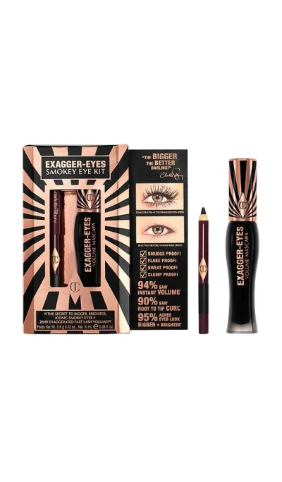 Charlotte Tilbury Exagger-eyes Smokey Eye Kit