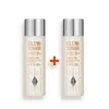Charlotte Tilbury Glow Toner Duo - Offer Ended