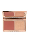 Charlotte Tilbury Hollywood Blush & Glow Glide Palette In Tan Deep