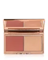 Charlotte Tilbury Hollywood Blush & Glow Glide Palette In Tan/deep