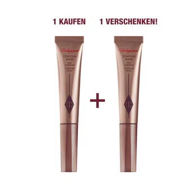 Charlotte Tilbury Hollywood Contour Wand Duo - Offer Finished