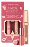 Charlotte Tilbury K.i.s.s.i.n.g Lipstick And Lip Gloss Duo In 90s Pink
