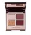 Charlotte Tilbury Luxury Palette Color-coded Eyeshadows