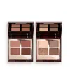 Charlotte Tilbury Luxury Palette Duo - Limited Time Offer In Brown