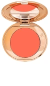 Charlotte Tilbury Magic Vanish Color Corrector In Tan
