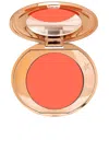 Charlotte Tilbury Magic Vanish Color Corrector In Tan