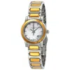 CHARRIOL CHARRIOL PARISII DIAMOND MOTHER OF PEARL DIAL TWO-TONE LADIES WATCH P26SY2.911.001