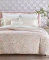 Charter Club Border Garden Duvet Cover Set, King, Exclusively At Macy's In Beige,khaki
