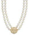 Charter Club Gold-tone Pave & Imitation Pearl Double Strand Pendant Necklace, 16" + 2" Extender, Exclusively At M