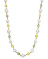 Charter Club Gold-tone Stone & Imitation Pearl Strand Necklace, 42" + 2" Extender, Exclusively At Macy's