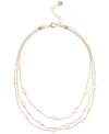 Charter Club Imitation Pearl Layered Necklace, 16" + 2" Extender, Created For Macy's In White