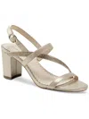 Charter Club Lunah Womens Glitter Criss-cross Slingback Sandals In Beige