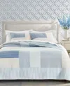 Charter Club Seaside Patchwork 2-pc. Quilt Set, Twin, Exclusively At Macy's In Blue