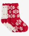 Charter Club Women's 2-pk. Fuzzy Butter Socks, Created For Macy's In White